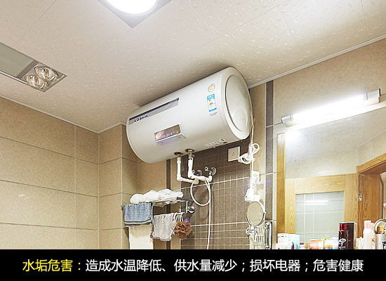 【每日装修贴士】--卫生间台盆装修,有效提升小