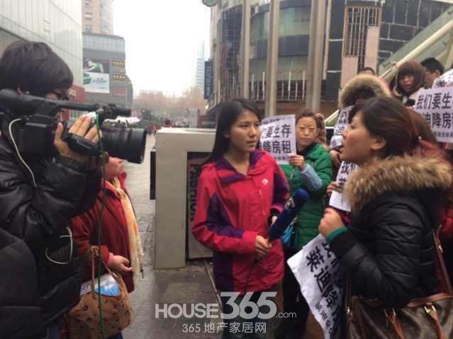 【商业地产资讯速递】2014-2-13:房地产商喊冤