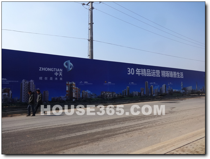 【2014.1】中天城投G51地块内部火热动工中!