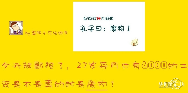 十画的字有哪些_收入有哪些(3)