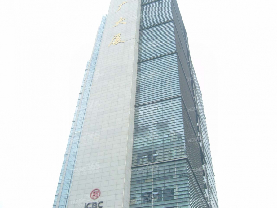 富广大厦