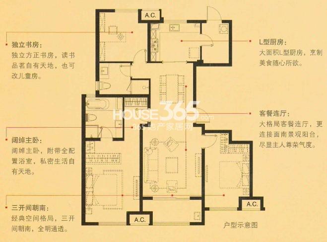 万科金域缇香二期实景图(2014.6 摄)_无锡万科金域缇