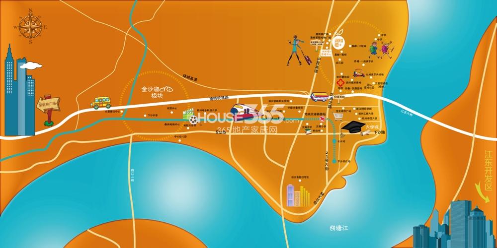润和橙家,杭州润和橙家-杭州365地产家居网
