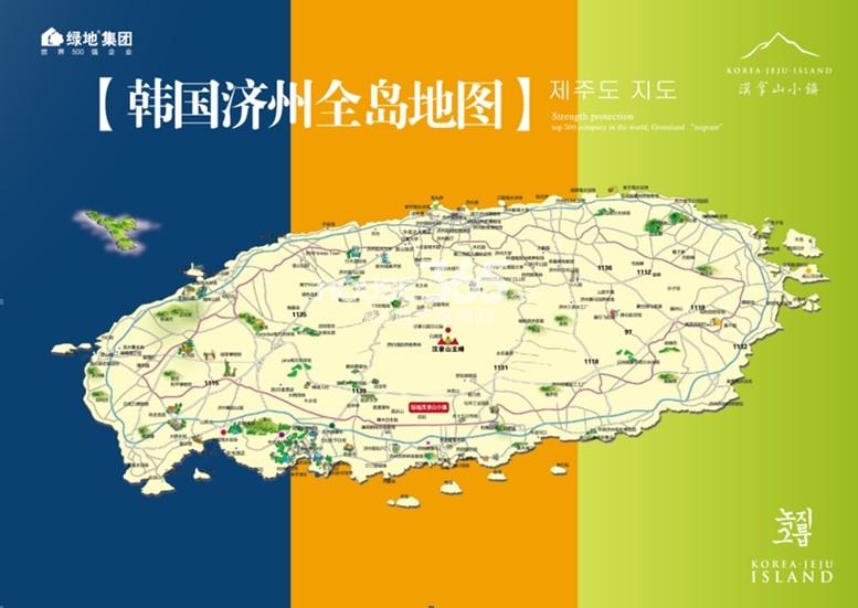 绿地汉拿山小镇位于韩国济州岛