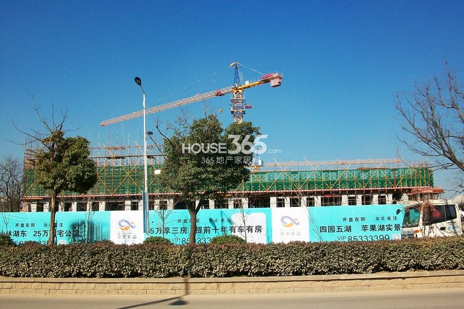 京东商城南京研发中心_京东商城南京_南京京东商城在哪里