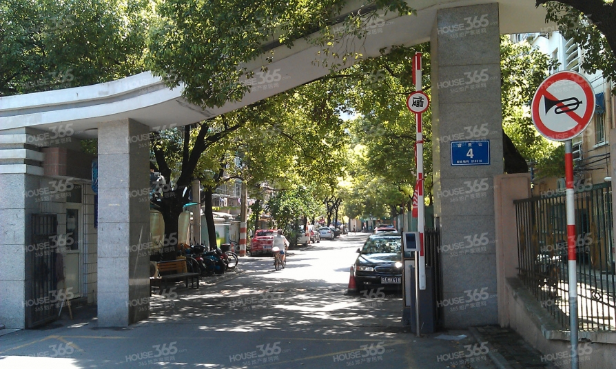 南京二手房出售 玄武区二手房 后宰门二手房 【壹加贰认证房】后宰门