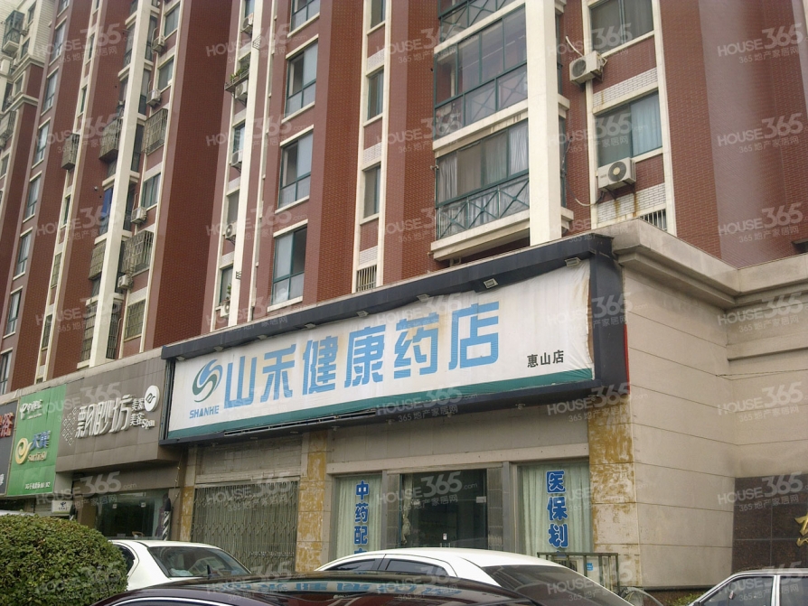 东城花园_无锡东城花园二手房|租房|房价_无锡365淘房