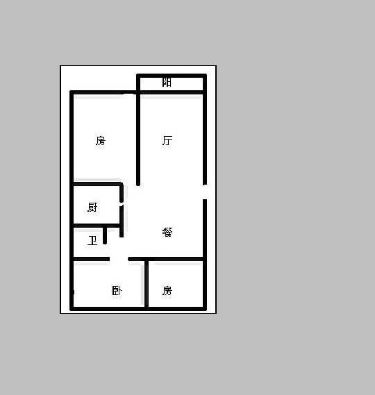 【高业真优房源】文馨花苑 多层公摊小 经典户型 总价低 急售