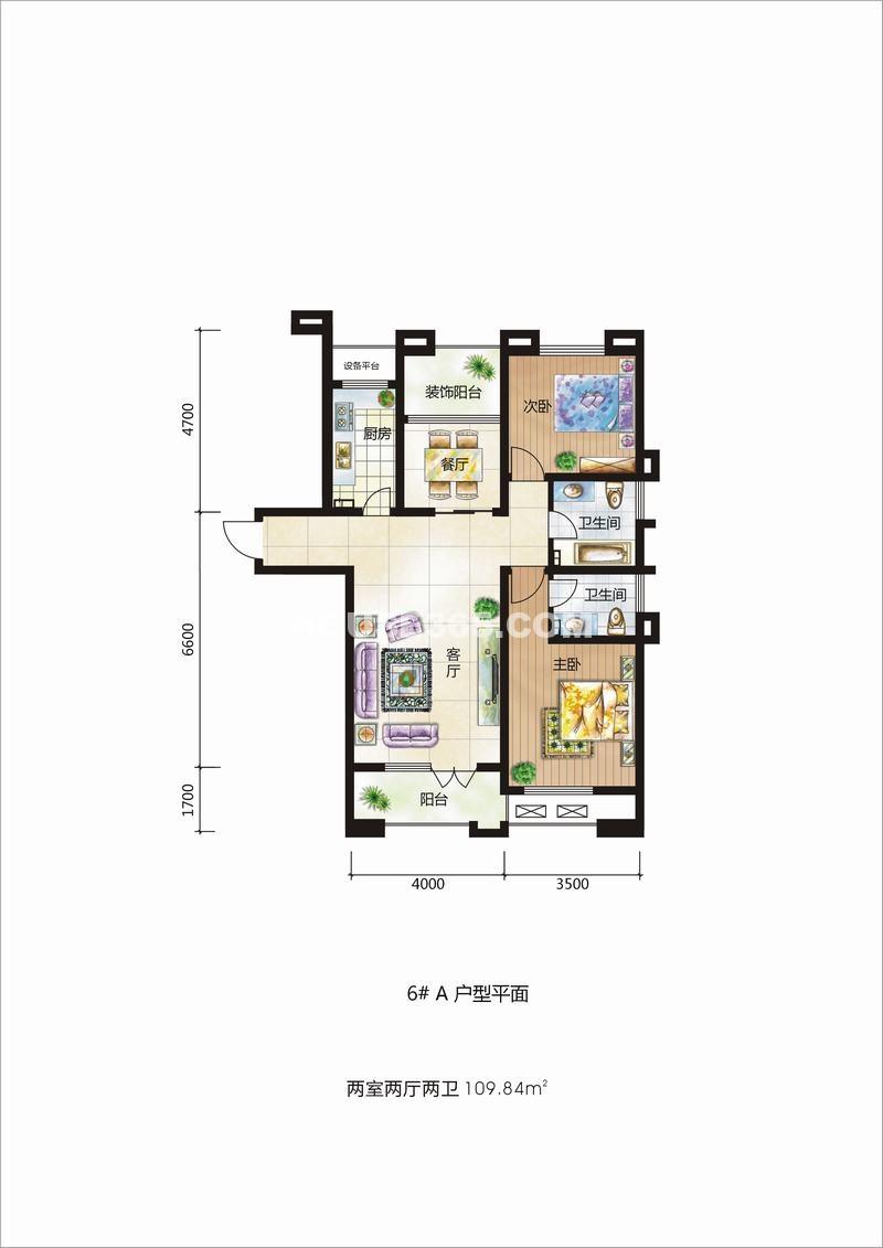 大华曲江公园世家三期6#楼a户型图 2室2厅2卫 109.84㎡